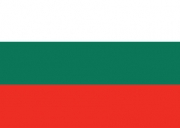 bulgaristan vizesi basvurusu islemleri bilgi