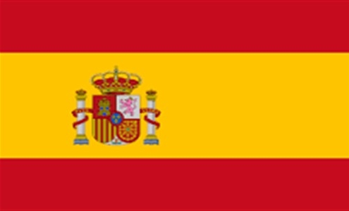 ispanya vizesi basvuru islemleri hakkında bilgi